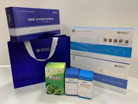 鼎湖彩盒定制